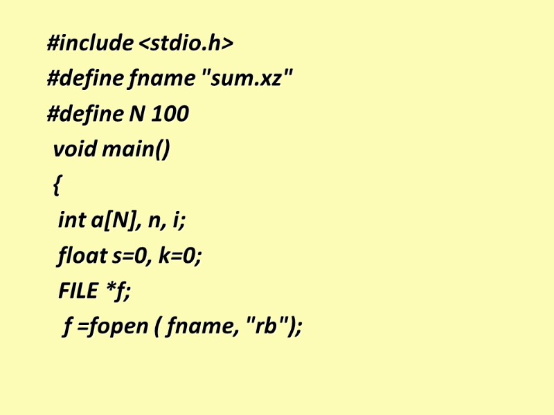 #include <stdio.h> #define fname 